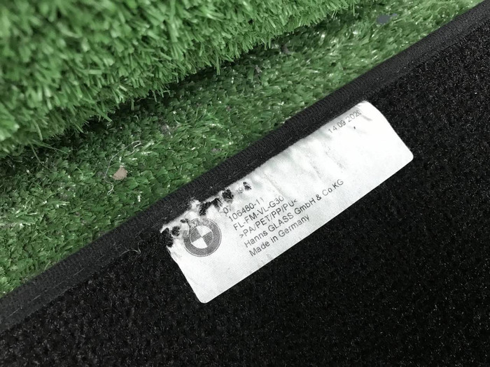 Коврик Комплект BMW 5er G30 (2017-2023)