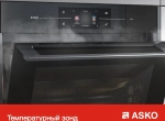 Духовой шкаф Asko OP8687B