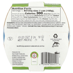 Wild Planet, Салат из дикого тунца и киноа, 160 г (5,6 унции)