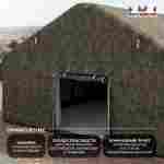 Модуль пневмокаркасный военный «База-невидимка» 12×12×3,5 м из ПВХ, командный пункт