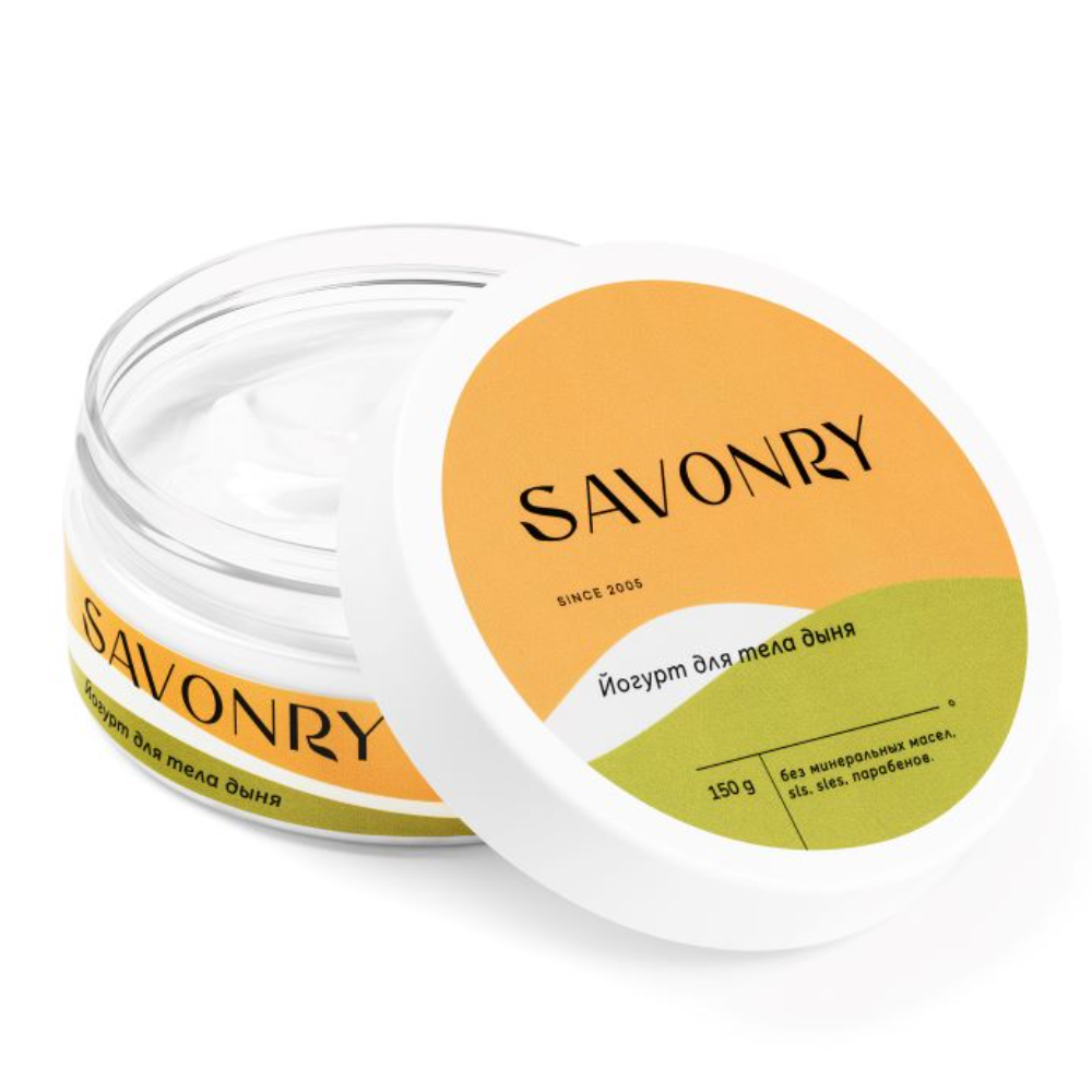Йогурт для тела Savonry "Дыня"