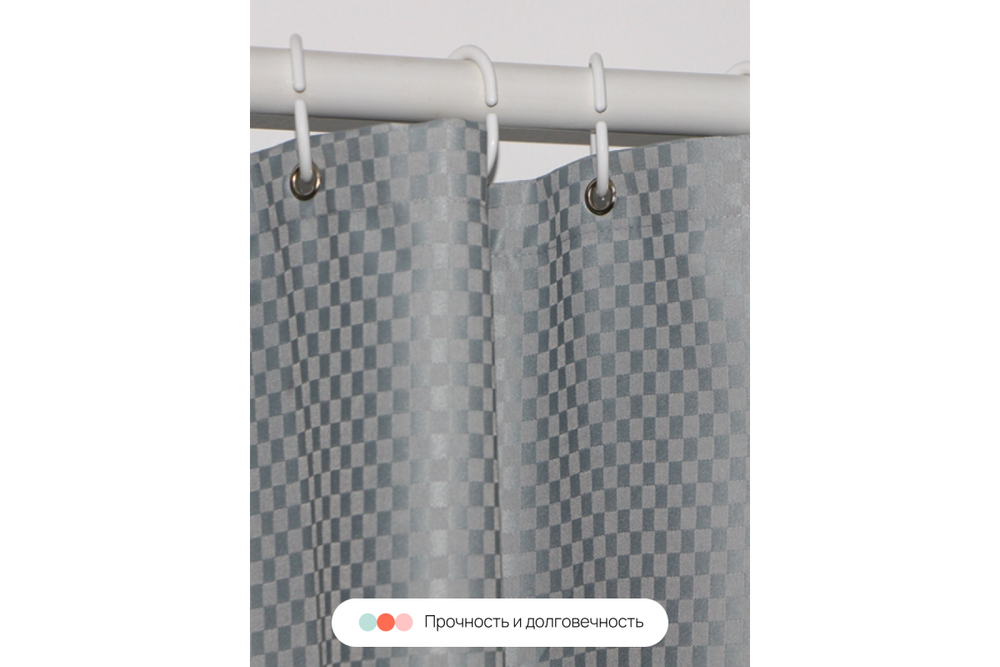 Штора для ванной Home One Checkered, 180х180, полиэстер, светло-серый