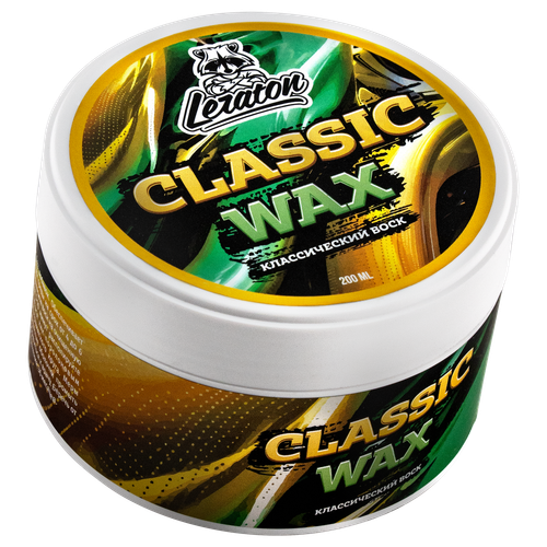 LERATON Classic wax.Твердый воск 200 мл.