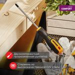 Отвертка крестовая PH2х125мм, двухкомпонентная рукоятка REXANT
