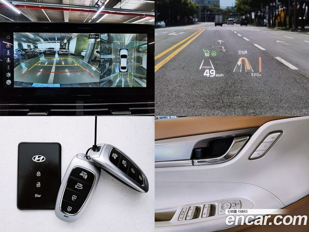 Hyundai The New Grandeur (Azera) IG Hybrid Exclusive (05.2021)