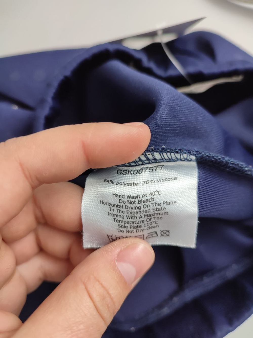 Юбка Gee Jay красивая на 6-8 лет