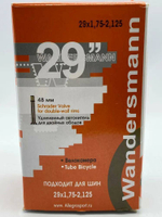 Камера велосипедная 29х1.75-2.125 прямой ниппель