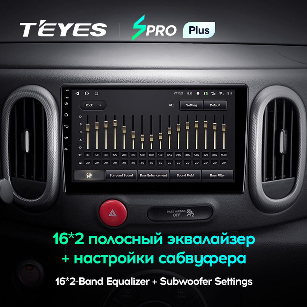 Teyes SPRO Plus 10,2" для Nissan Cube 3 2008-2020