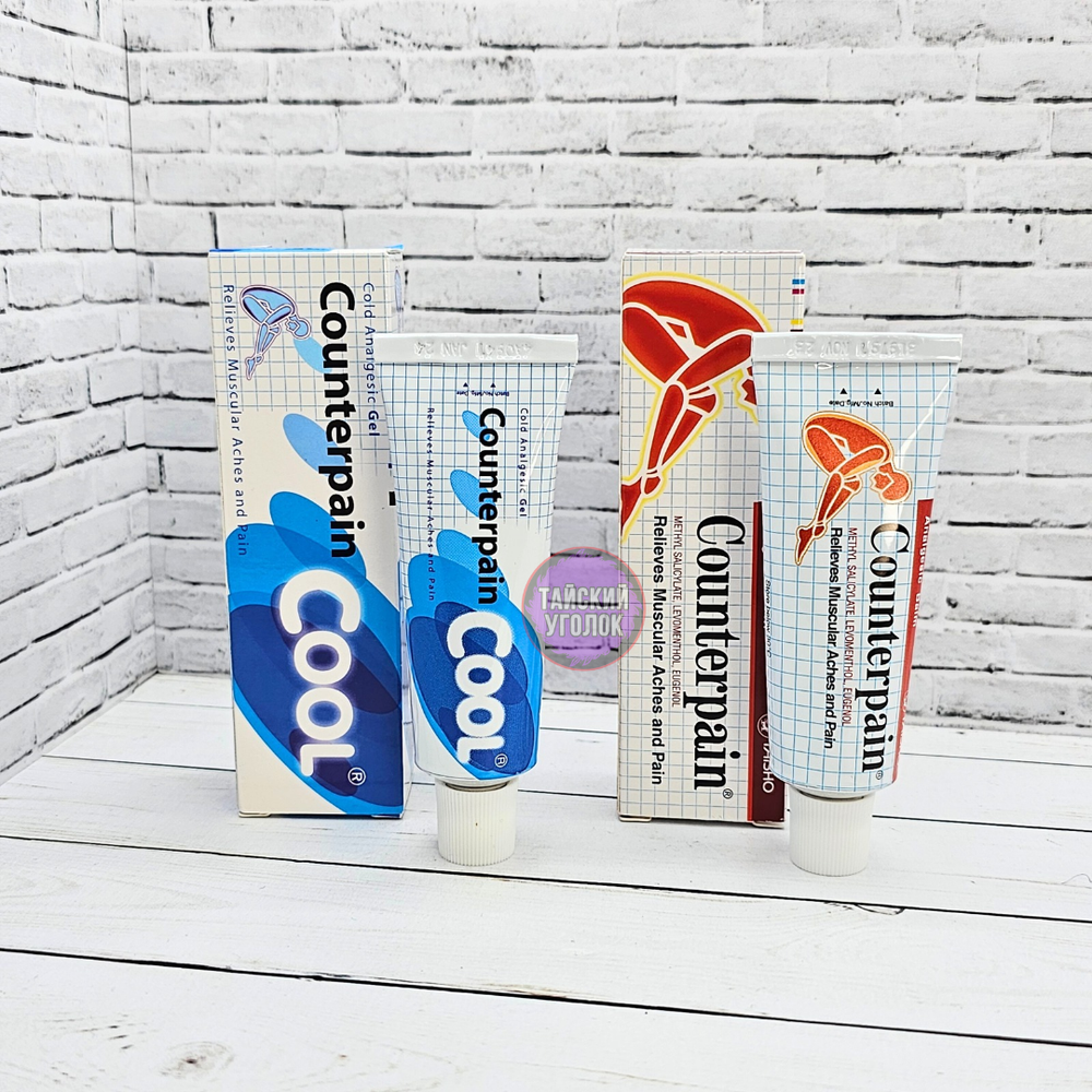 Гель Counterpain Каунтерпэйн согревающий (красный) 30 гр.
