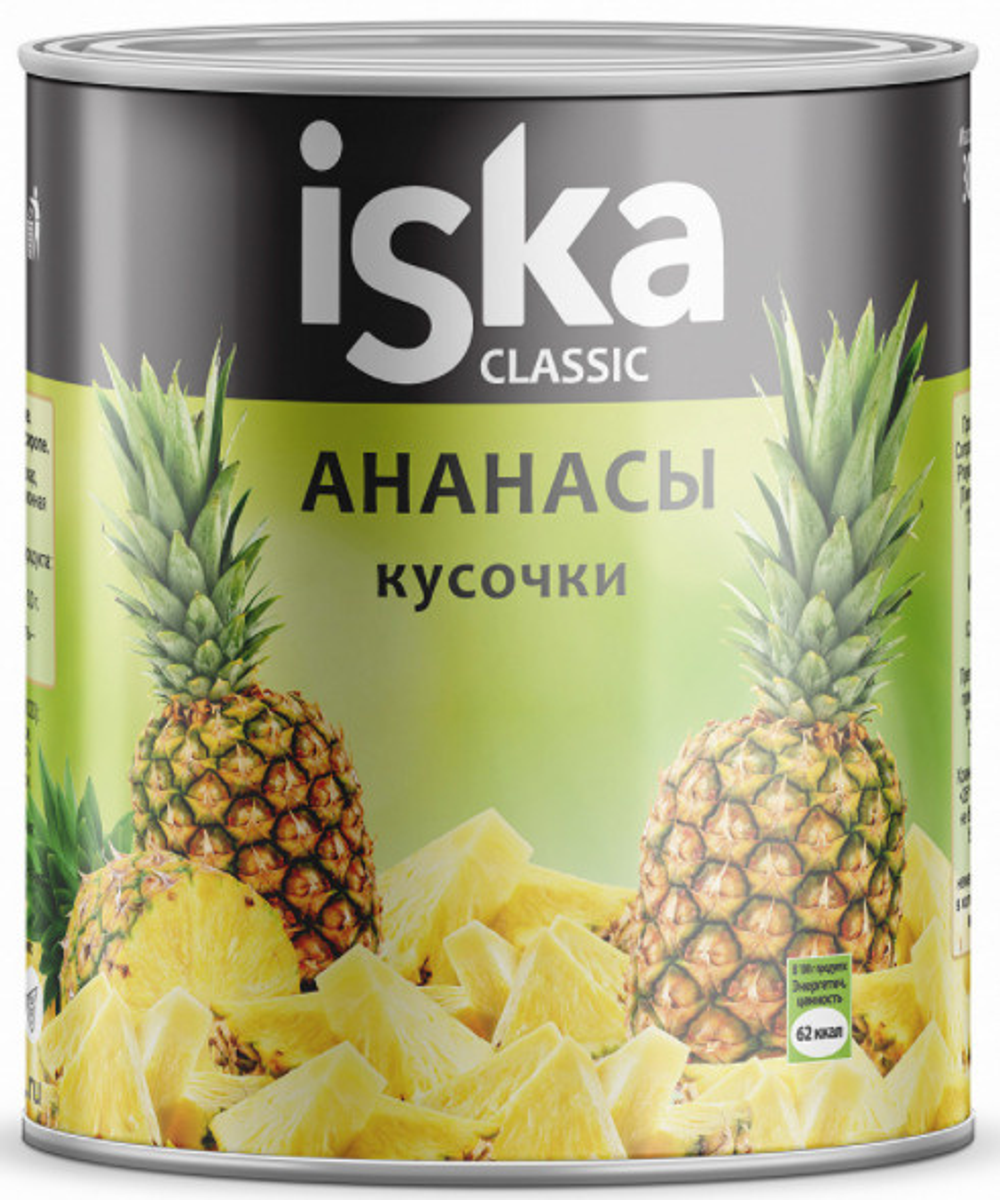 Ананасы кусочки ISKA консервированные 3100 мл