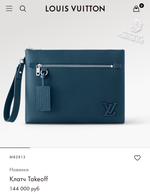 Клатч Louis Vuitton Takeoff