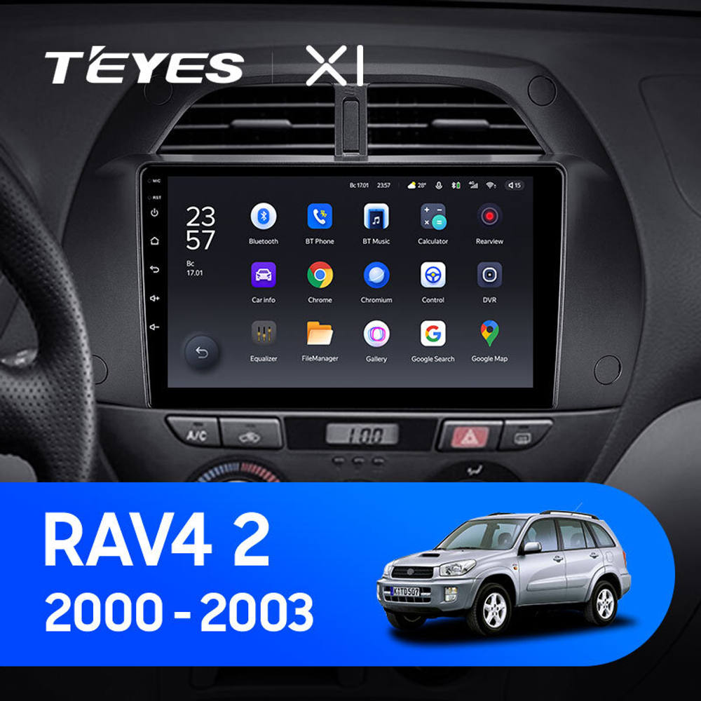 Teyes X1 9" для Toyota RAV4 2000-2003