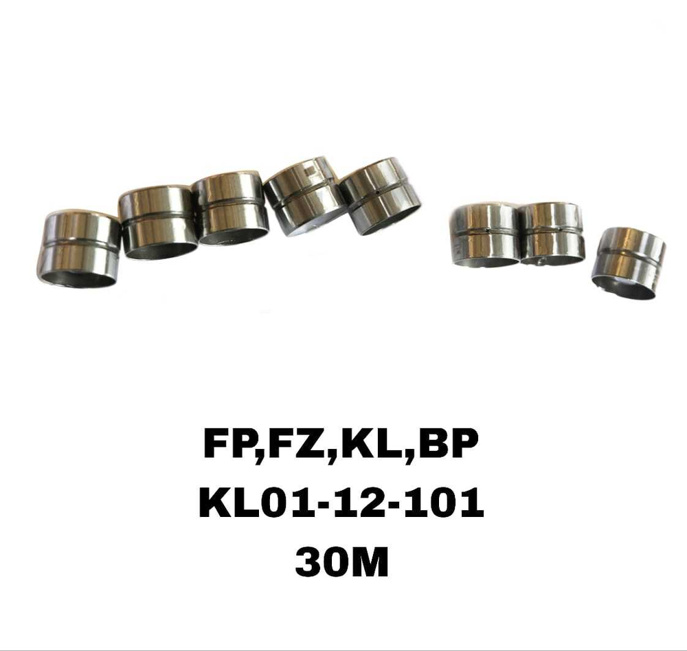 ГИДРОКОМПЕНСАТОРЫ CRONOS 1.8/2.0 16V 2.5 24V FS/FP /323 89-98 1.8-1.9 16V 2.0 24V