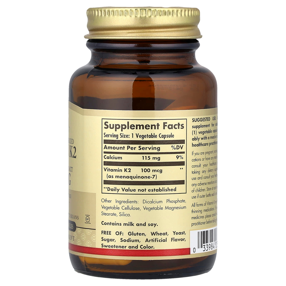 Solgar, натуральный витамин K2, 50 растительных капсул