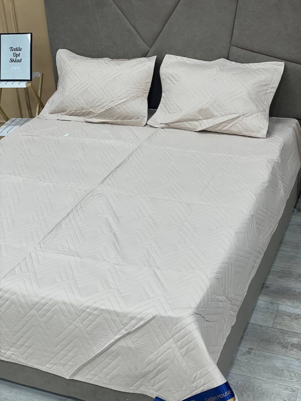 Покрывало Кит ЗИГЗАГ ХБ 2сп