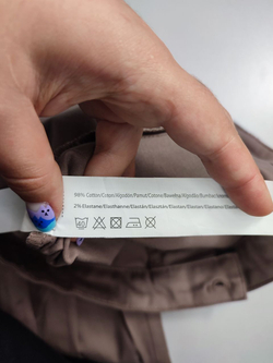 Брюки In Extenso из хлопка 44 размер