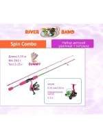 Набор для рыбалки детский: удилище с катушкой River Band Spin Combo 1