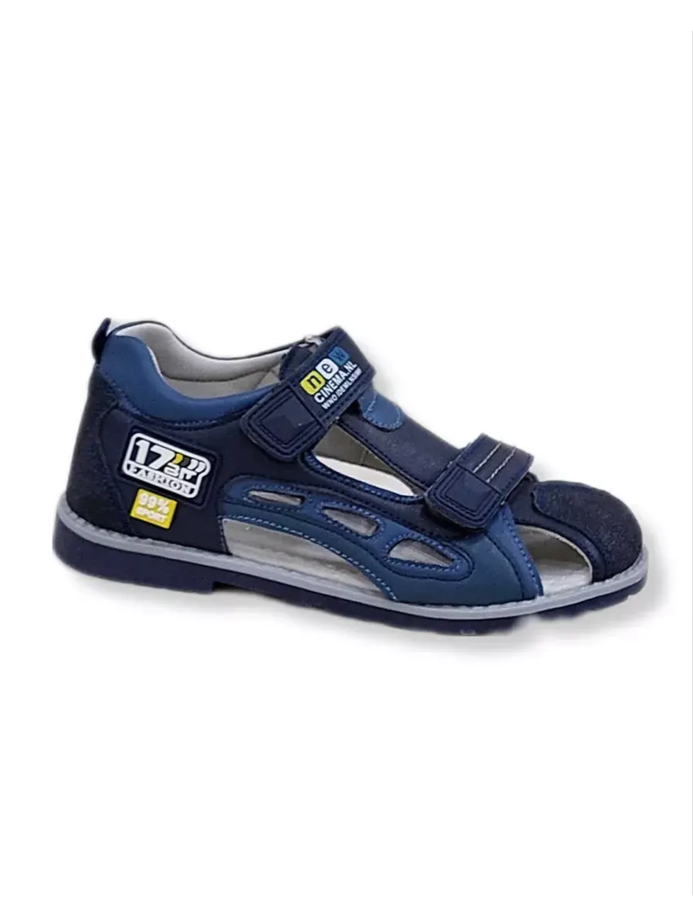 Сандалии для мальчика закрытые