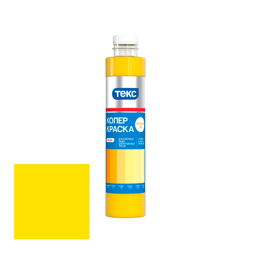 ТЕКС Краска колеровочная № 04 для в/д красок золотистый 0,75л