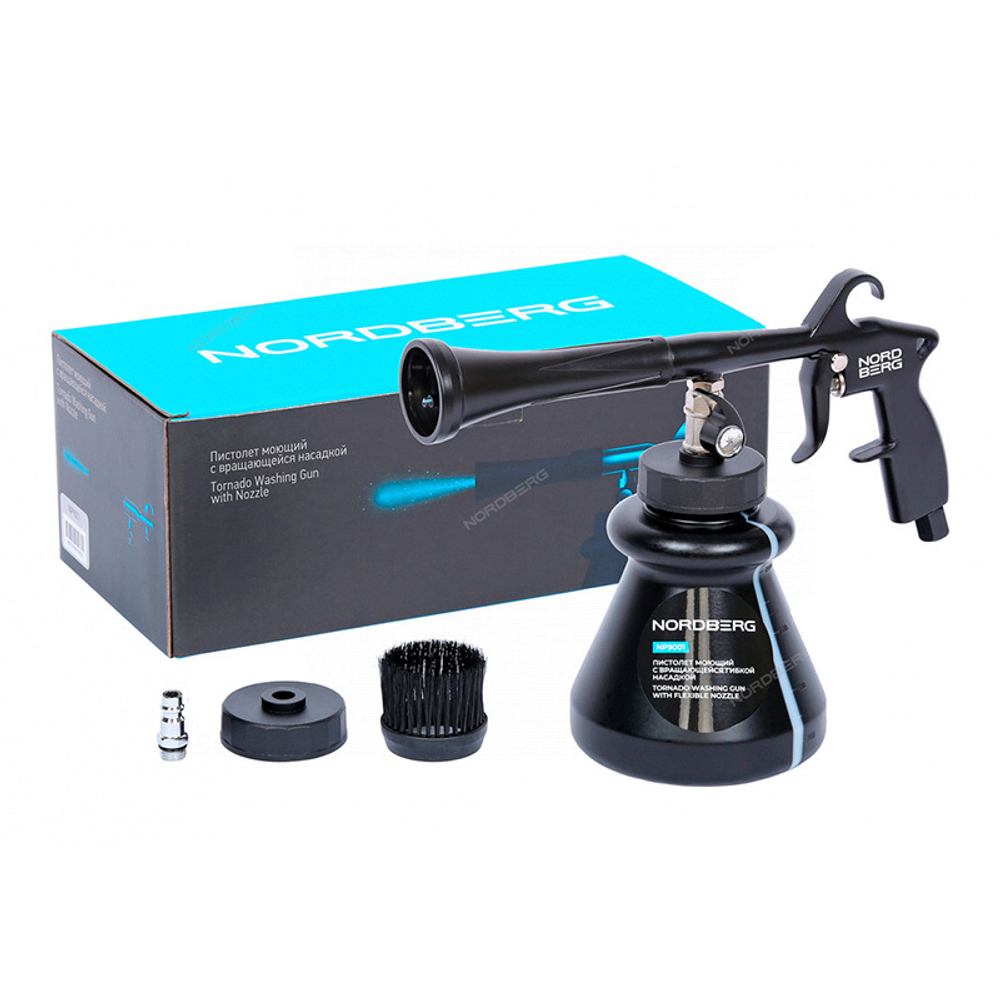 NORDBERG (NP9001 new) Пистолет моющий с гибким вращающимся распылителем