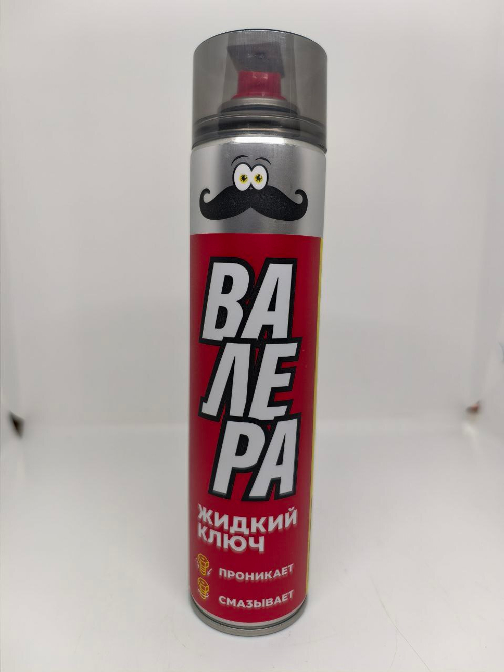 ВМП Жидкий ключ ВАЛЕРА, 650 мл флакон-аэрозоль 8609 (Cross 8609. арт.4607012407641)