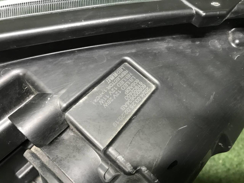 Фара левая Chery Tiggo 4 Pro (2020-н.в.) LED