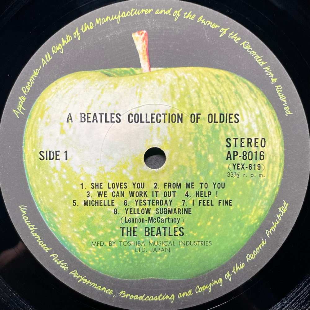 The Beatles ‎– A Collection Of Beatles Oldies (Япония 1972г.)