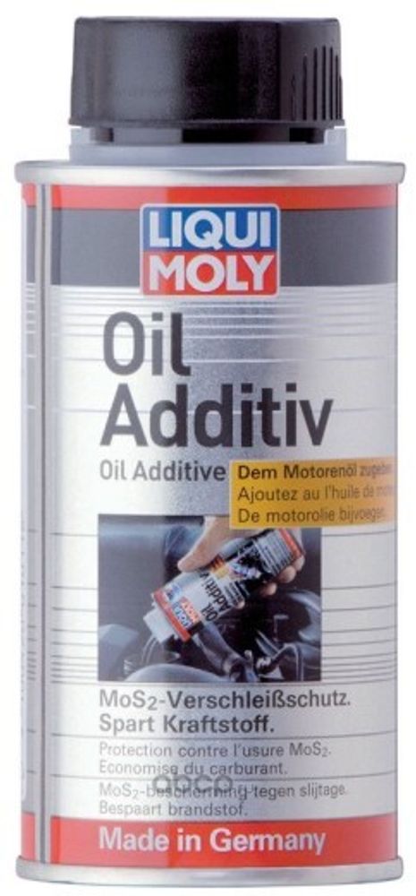 Присадка в двигатель 125 мл антифрикционная с дисульфидом молибдена (LIQUI MOLY)