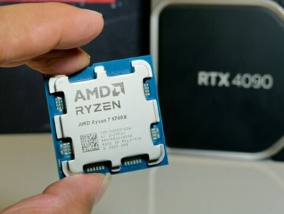 Процессор AMD Ryzen 7 9700X