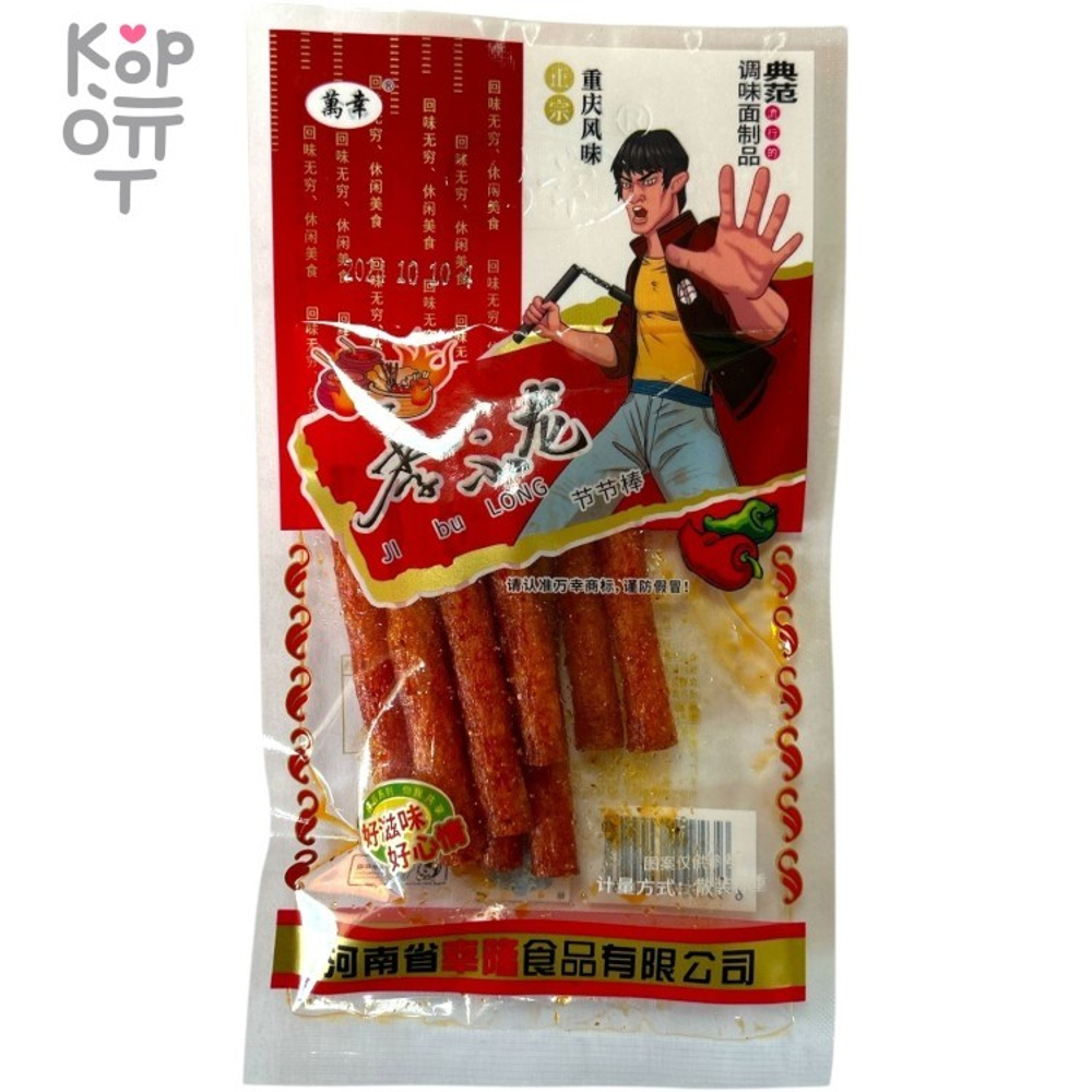 Снеки мучные WANXI JI bu LONG со вкусом пряностей 22г*30шт (14бл) Китай