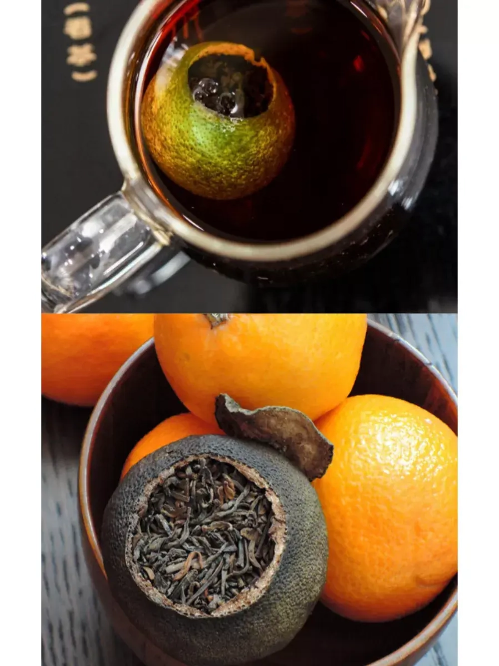 Чай пуэр "Мандариновые чайнички" 120 г