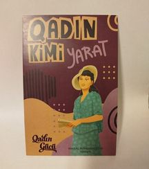 Açıqca \ Открытки \ Postcard Maral Rəhmanzadə