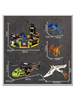 Конструктор Динозавры база с вертолетом 582 детали FC3726
