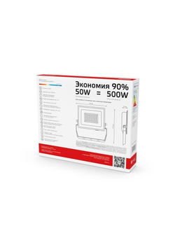 Прожектор светодиодный Elementary 50Вт 6500К IP65 4250лм 200-240В ДО ПРОМО G2 черн. GAUSS 613100350P