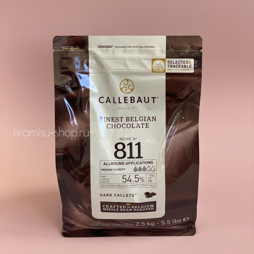 Темный шоколад 54,5% Callebaut (Бельгия), 500 грамм.