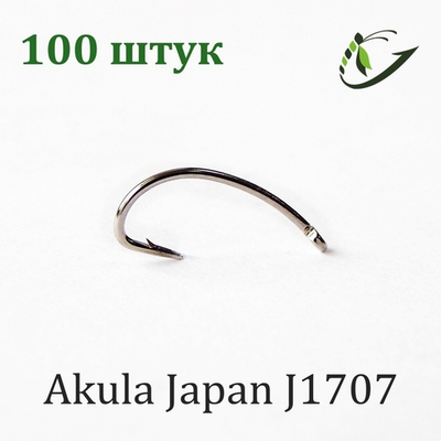Крючок Akula Japan J1707 (Scud) 1000 шт