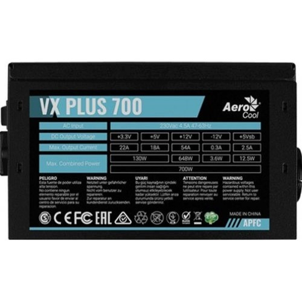 Aerocool 700W VX-700 PLUS  (24+4+4pin) 120mm fan 3xSATA RTL