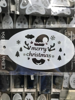 Трафарет для аквагрима овальный "Гномик с Рождеством" 7 на 13 см