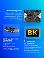 Видеокарта AFOX NVIDIA  GeForce GTX 1660SUPER AF1660S-6144D6H4-V2 6ГБ GDDR6, Ret