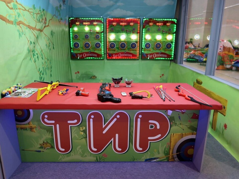 Тир для детей "Олимпик"