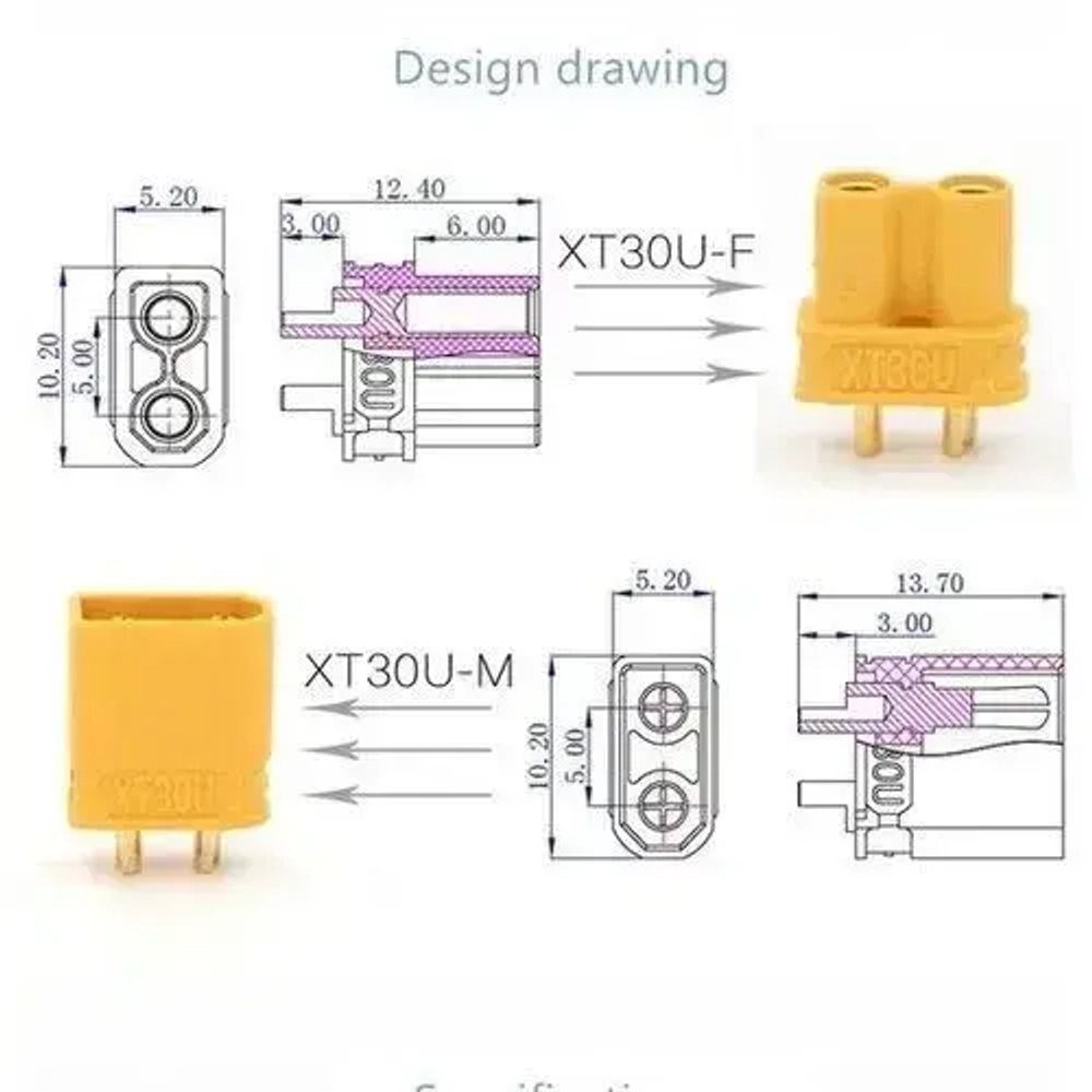 Разъем ХТ-30 10 шт. Комплект из пары двух-контактных разъемов Xt 30 (мама + папа; 5 пар, 10 шт.)