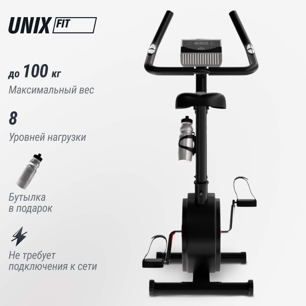 Велотренажер UNIX Fit BL-300