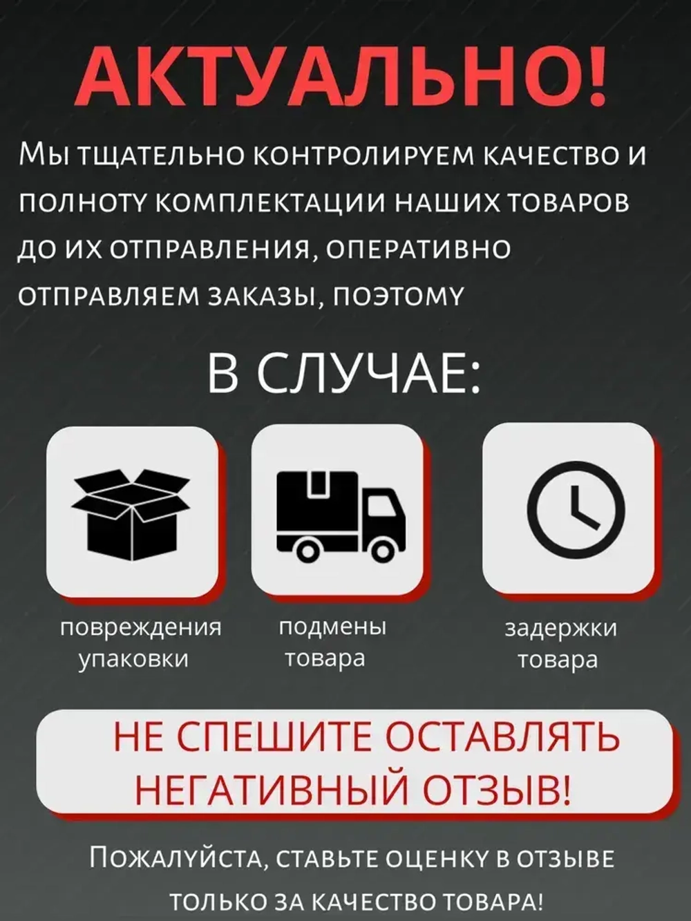 Tech KREP Саморез 4.8 x 35 мм 150 шт.