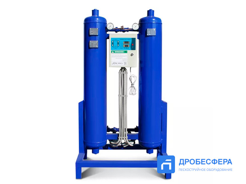 Осушитель сжатого воздуха BERG ОH-75-70