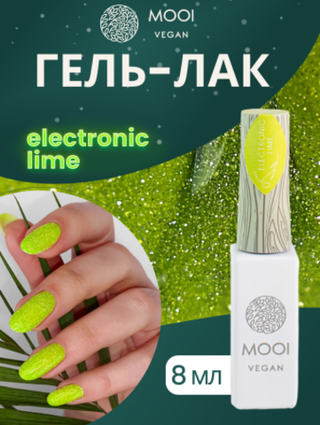 Гель-лак со светоотражающим шиммером Neon City S020 Electronic Lime, 8 мл, MOOi