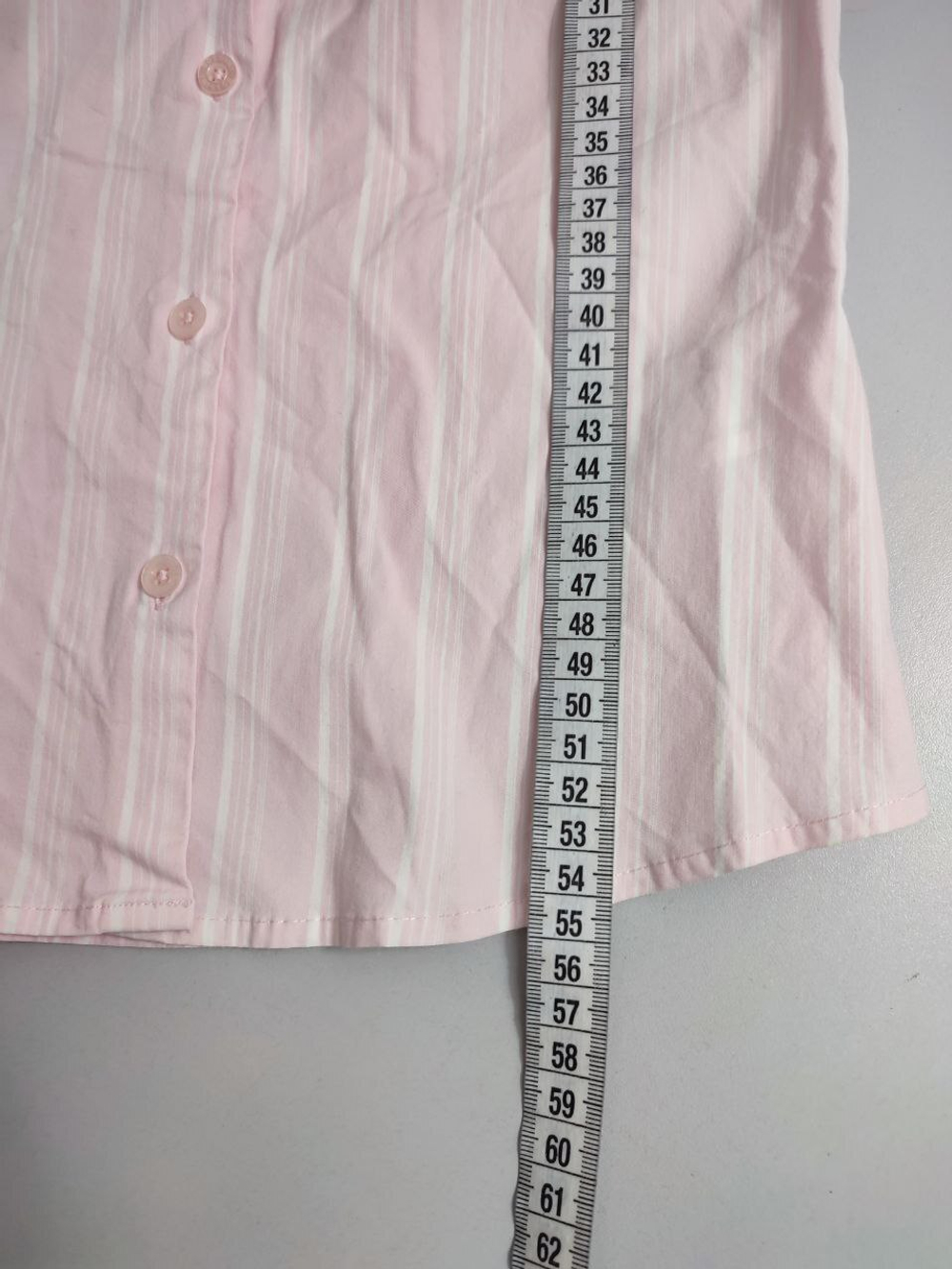 Рубашка Bossini нежная 46 размер