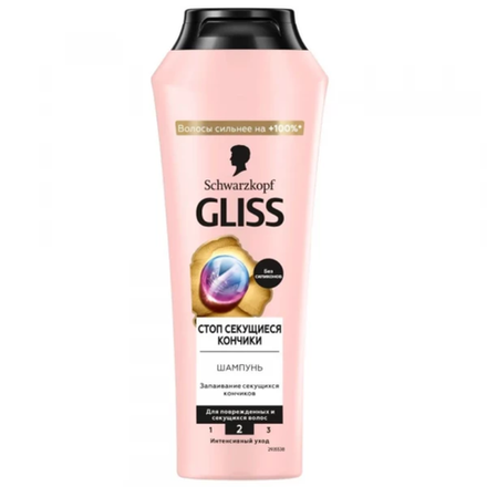 Шампунь Gliss Стоп секущиеся кончики 250 мл