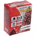 Гирлянда для дома 7,5м 80 ламп LED зелёный пров.,8 реж, IP-20, Красный