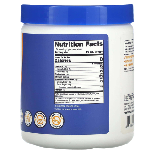 Nutricost, цитрат натрия, без добавок, 454 г (16 унций)