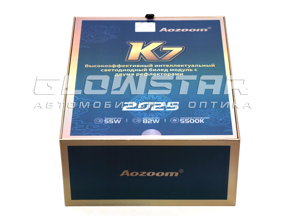 Билед модули Aozoom K7 Dragon Knight (4 поколение) 2025 3.0 дюйма, 2 чипа, 5500K, 12V, 55W/82W, крепление 3R (комплект, 2шт)